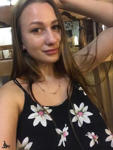 Яна
